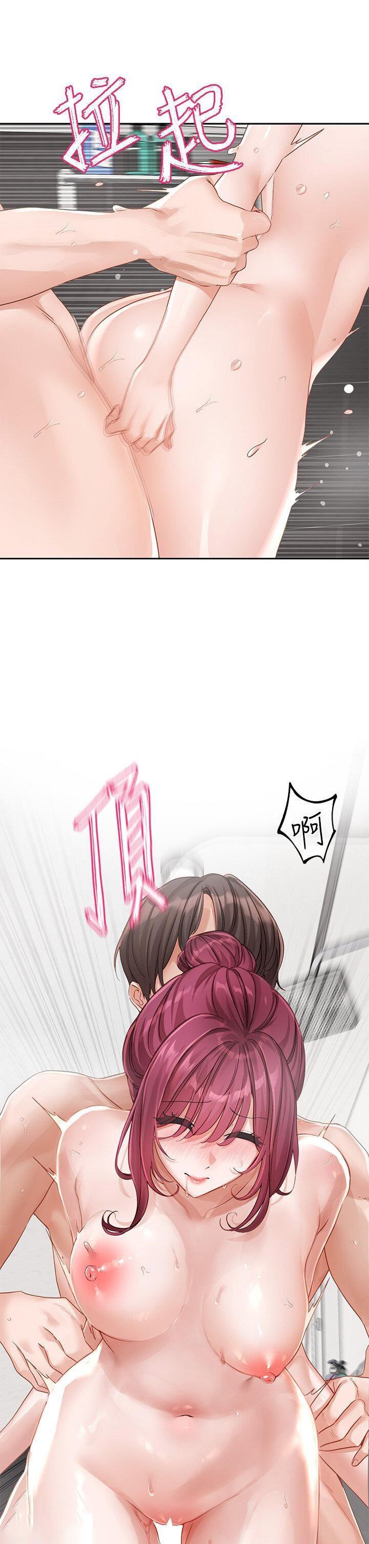 [韩国漫画] 社团学姐 校园,女学生,巨乳大奶#[38P]-11