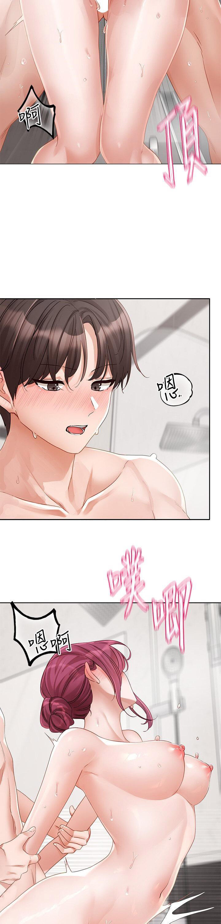 [韩国漫画] 社团学姐 校园,女学生,巨乳大奶#[38P]-12