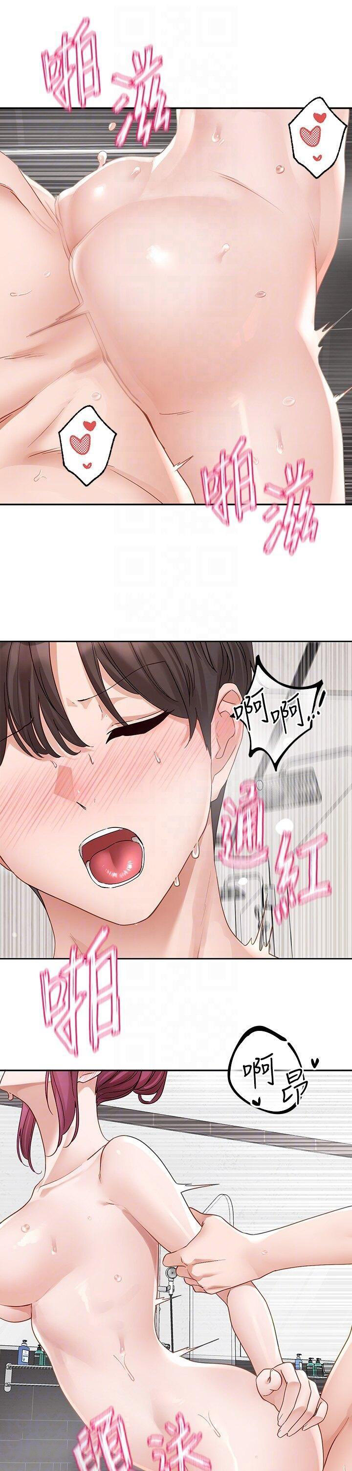 [韩国漫画] 社团学姐 校园,女学生,巨乳大奶#[38P]-21