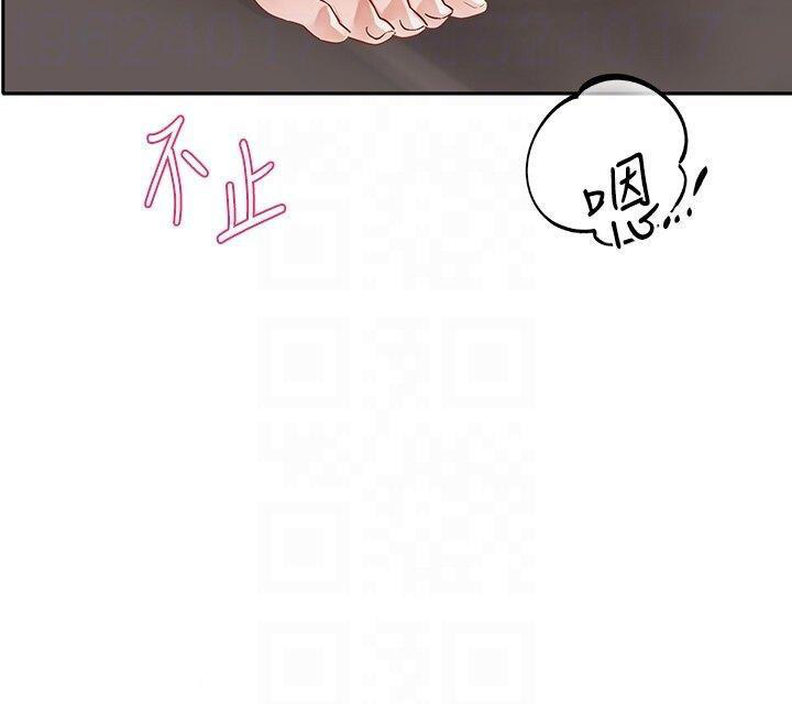 [韩国漫画] 社团学姐 校园,女学生,巨乳大奶#[38P]-23