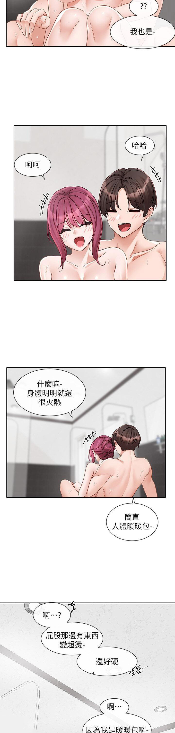 [韩国漫画] 社团学姐 校园,女学生,巨乳大奶#[38P]-28