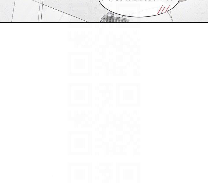 [韩国漫画] 社团学姐 校园,女学生,巨乳大奶#[38P]-29