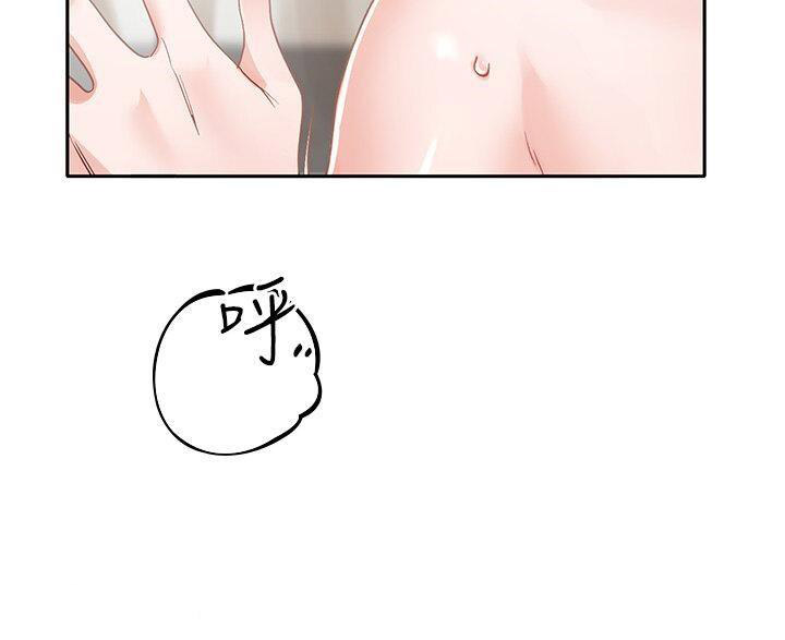 [韩国漫画] 社团学姐 校园,女学生,巨乳大奶#[38P]-3