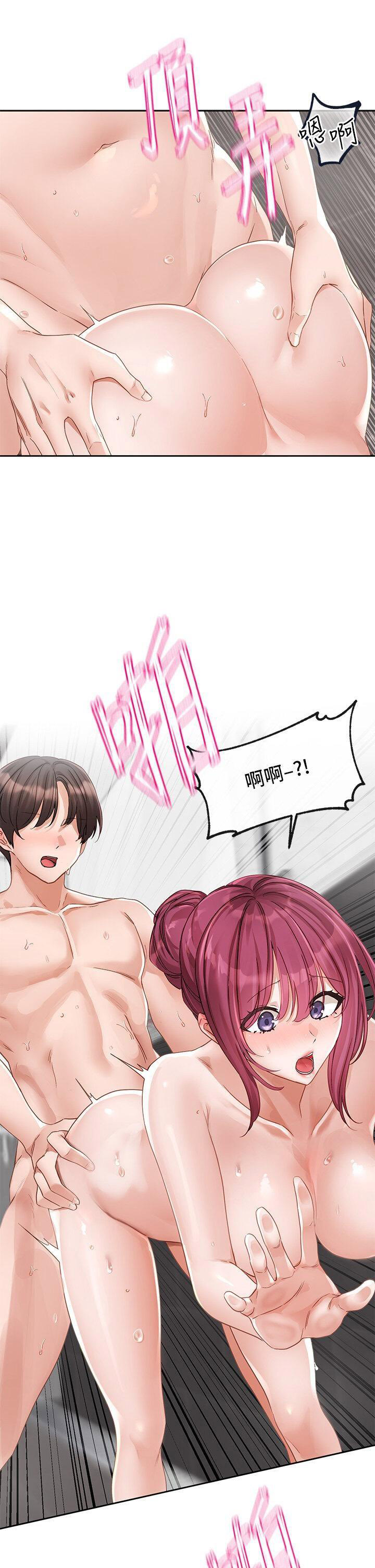 [韩国漫画] 社团学姐 校园,女学生,巨乳大奶#[38P]-8