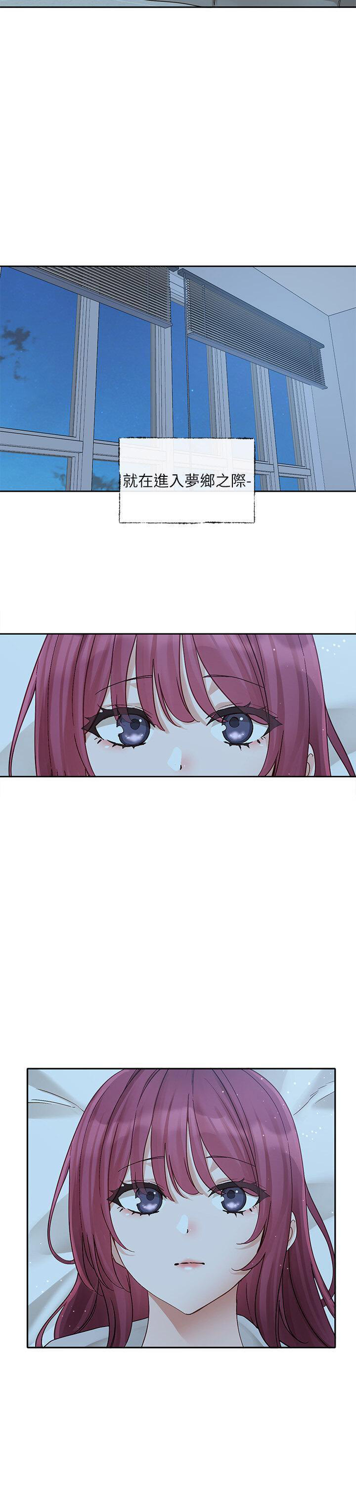 [韩国漫画] 社团学姐 校园,女学生,巨乳大奶#[34P]-31