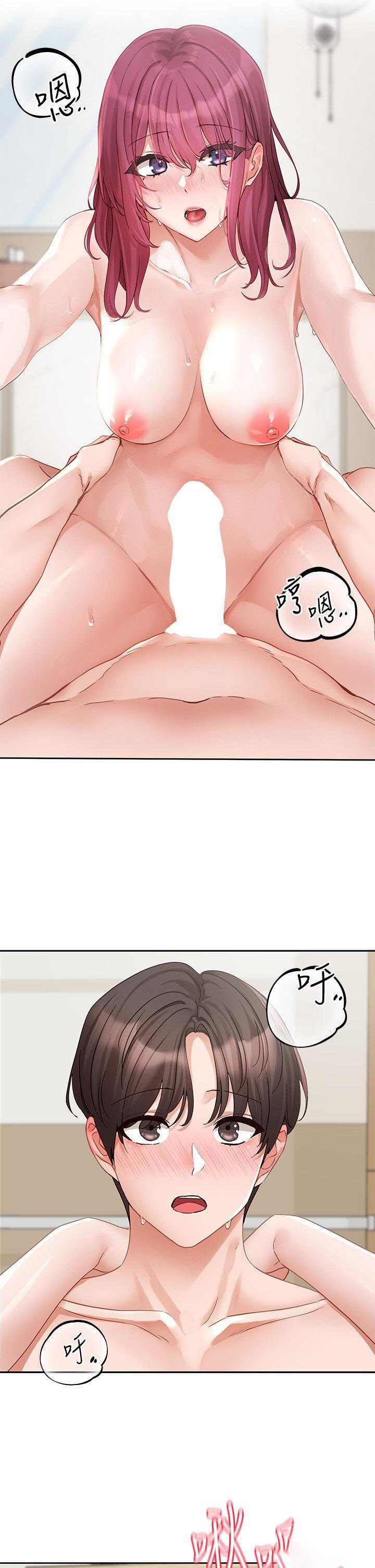 [韩国漫画] 社团学姐 校园,女学生,巨乳大奶#[34P]-8
