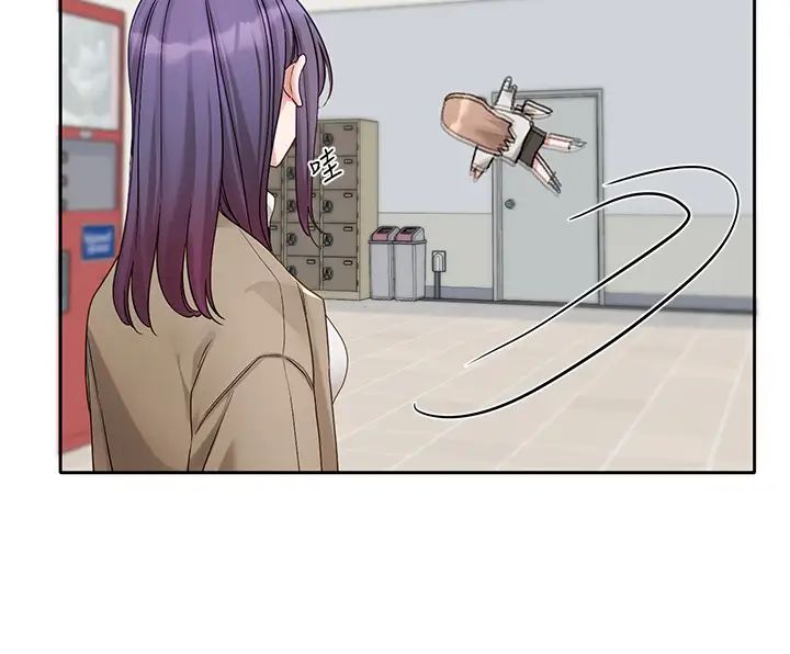 [韩国漫画] 社团学姐 校园,女学生,巨乳大奶#[38P]-15