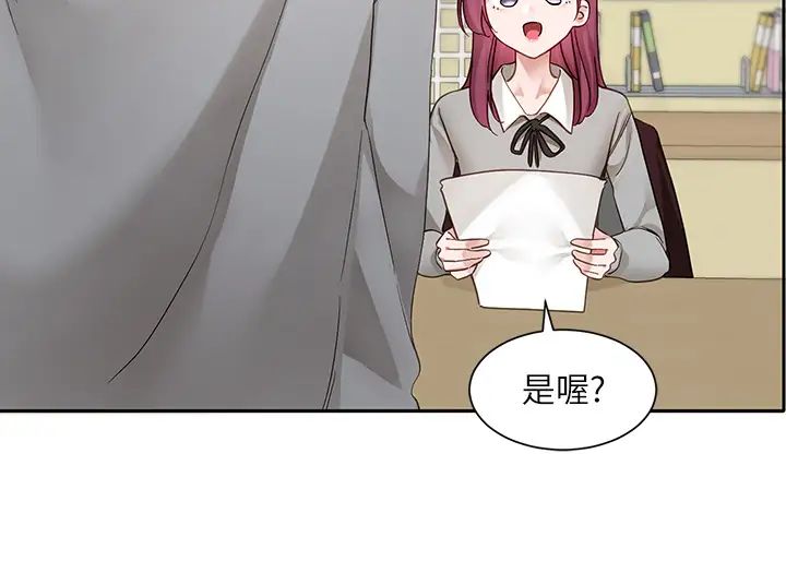 [韩国漫画] 社团学姐 校园,女学生,巨乳大奶#[38P]-29