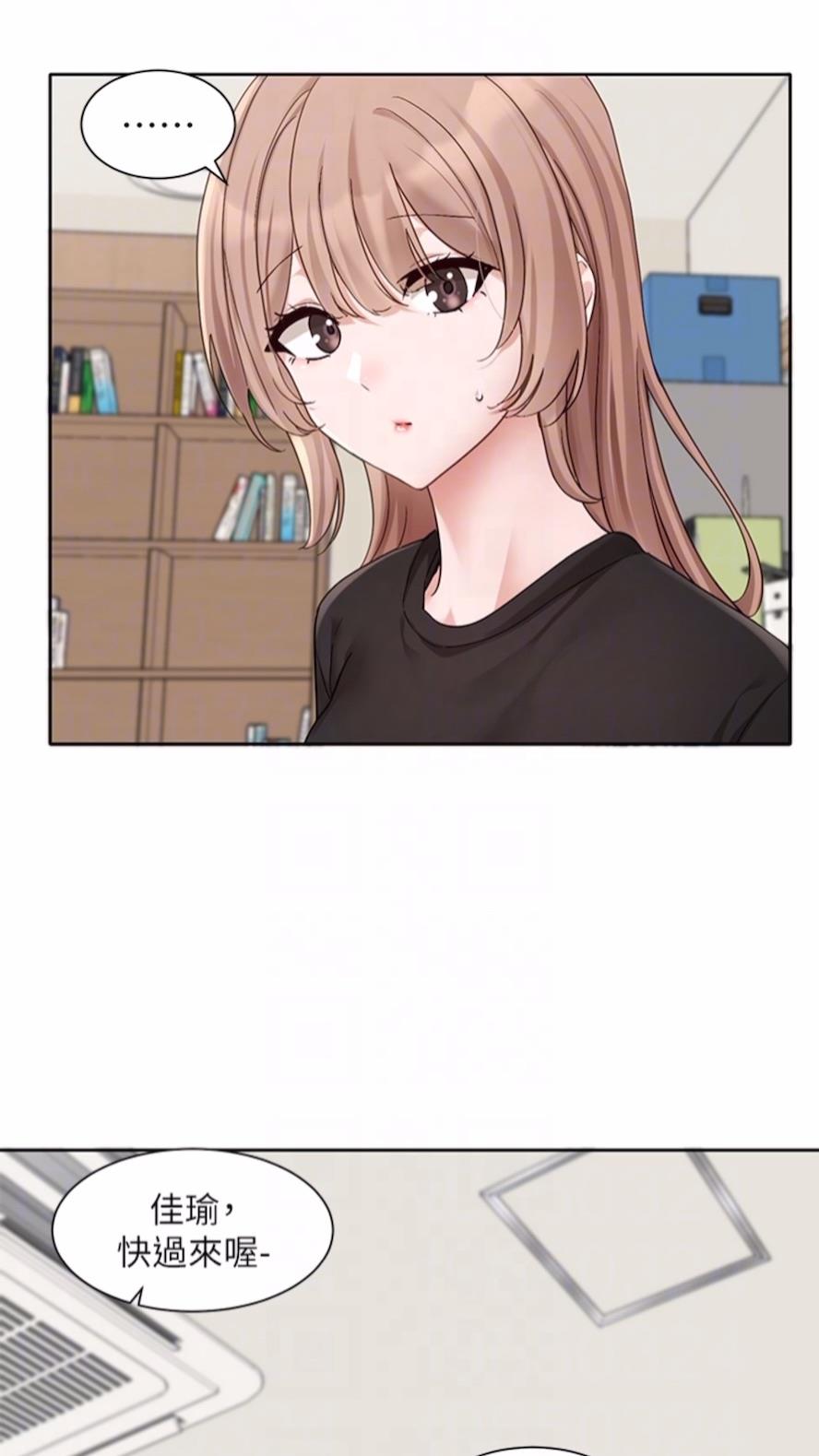 [韩国漫画] 社团学姐 校园,女学生,巨乳大奶#[85P]-12