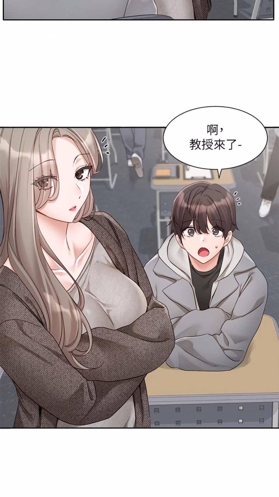 [韩国漫画] 社团学姐 校园,女学生,巨乳大奶#[85P]-17