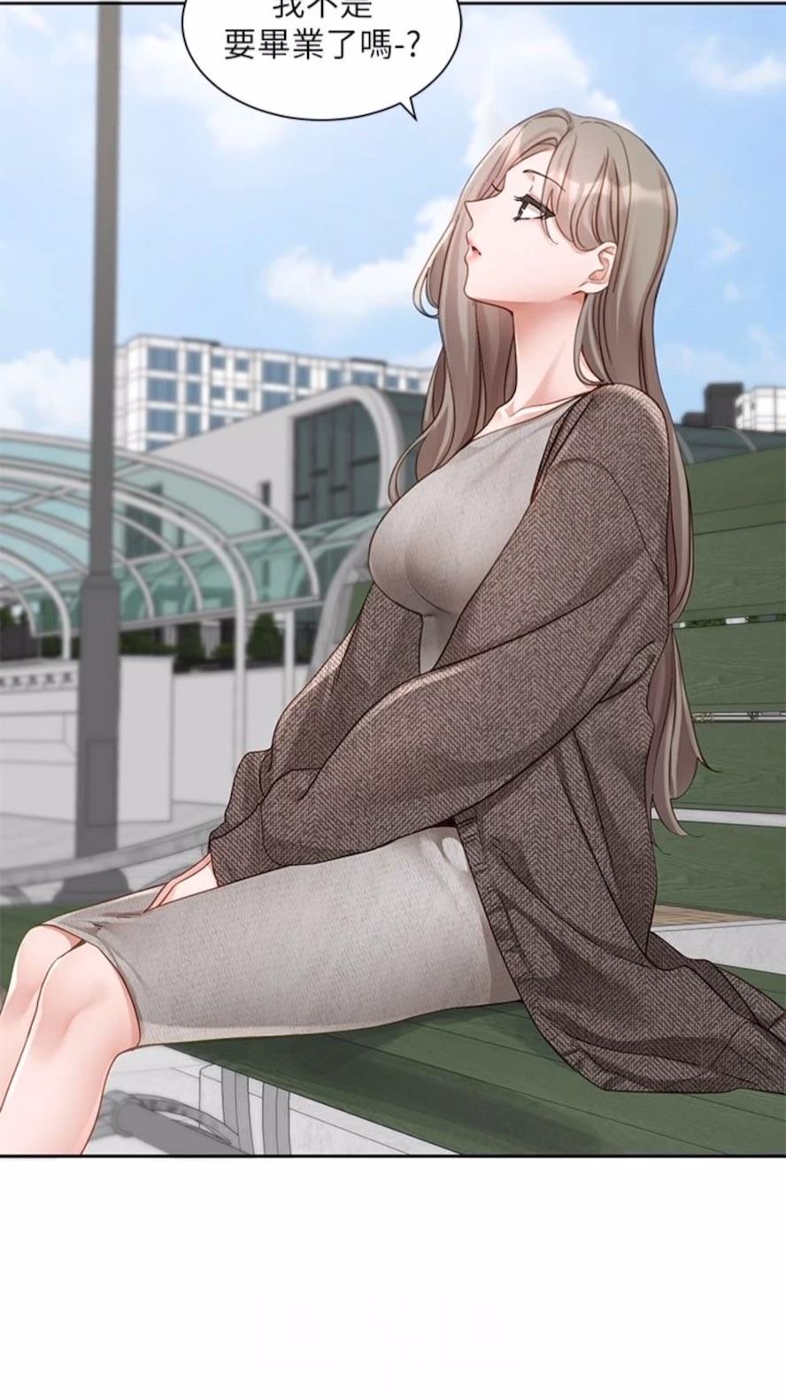 [韩国漫画] 社团学姐 校园,女学生,巨乳大奶#[85P]-27