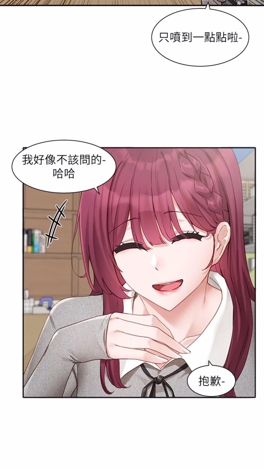 [韩国漫画] 社团学姐 校园,女学生,巨乳大奶#[85P]-5