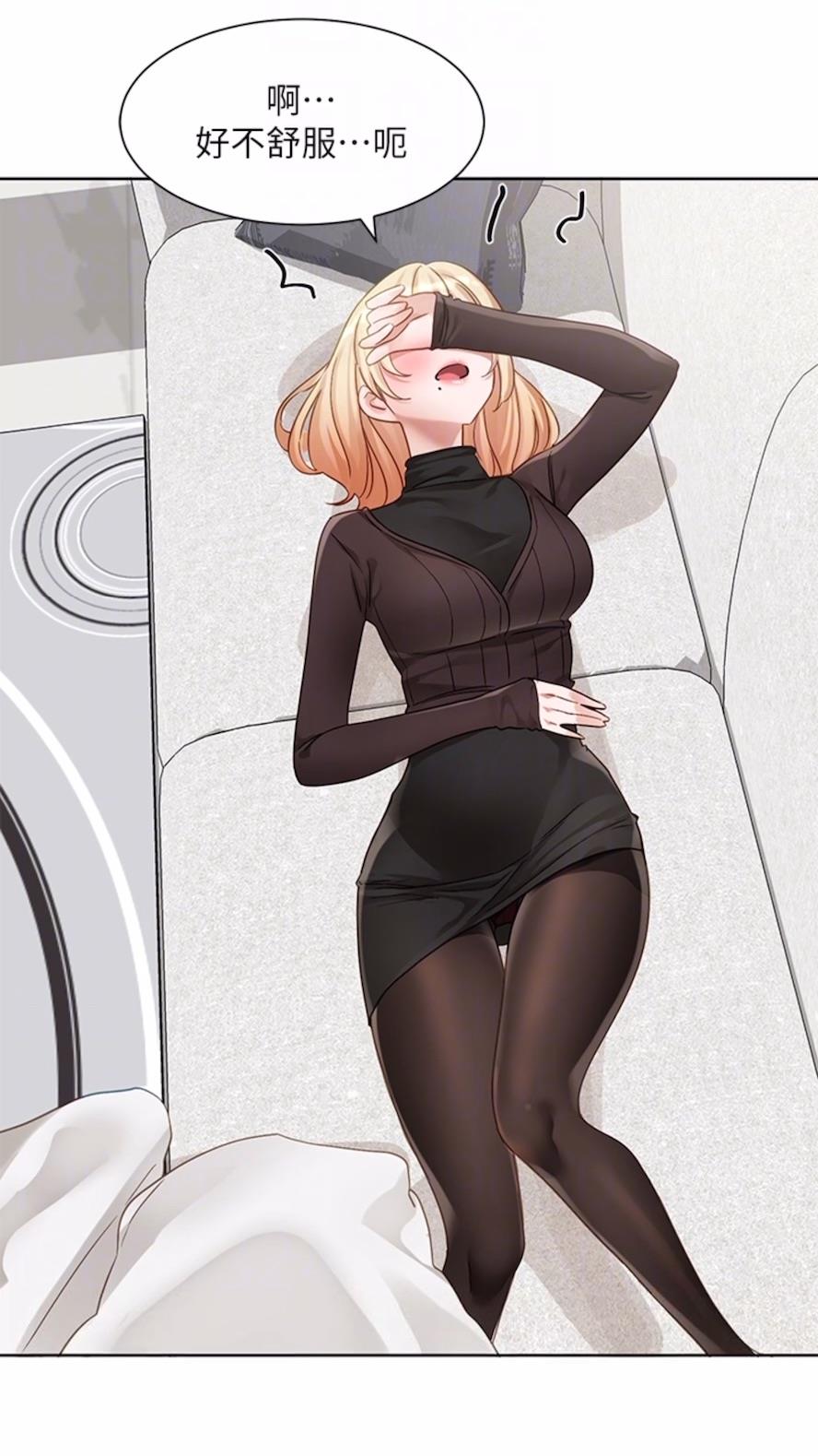 [韩国漫画] 社团学姐 校园,女学生,巨乳大奶#[85P]-62