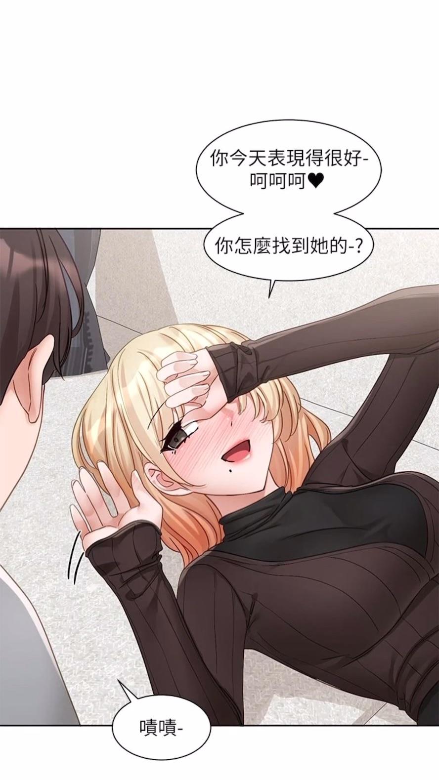 [韩国漫画] 社团学姐 校园,女学生,巨乳大奶#[85P]-63