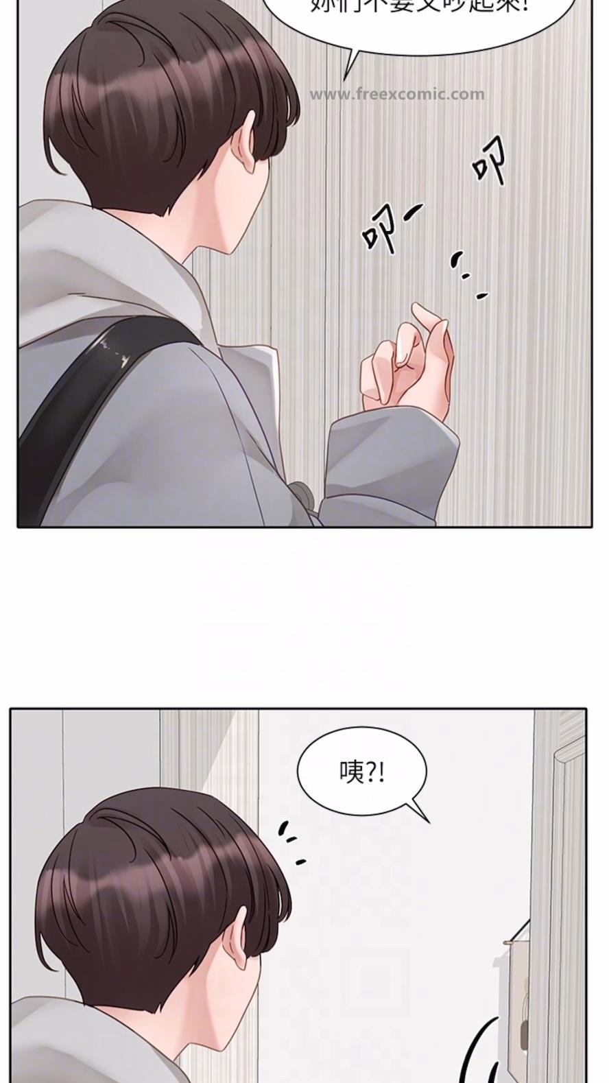 [韩国漫画] 社团学姐 校园,女学生,巨乳大奶#[85P]-65