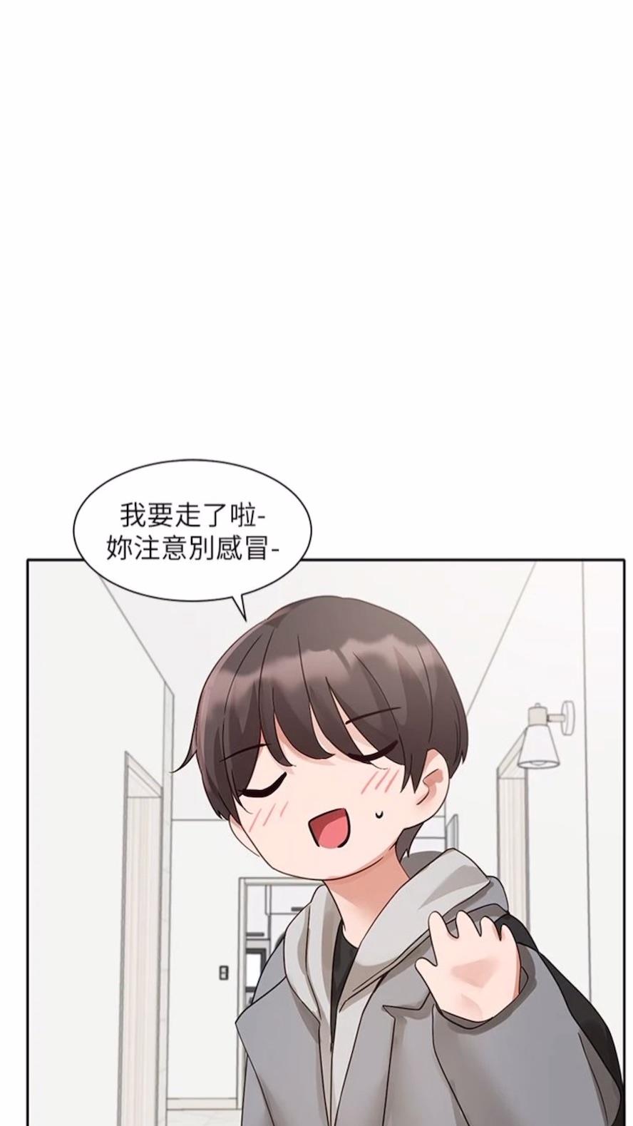 [韩国漫画] 社团学姐 校园,女学生,巨乳大奶#[85P]-68