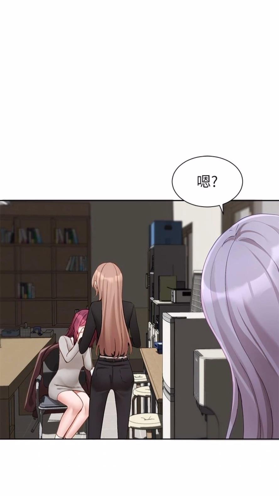 [韩国漫画] 社团学姐 校园,女学生,巨乳大奶#[85P]-7