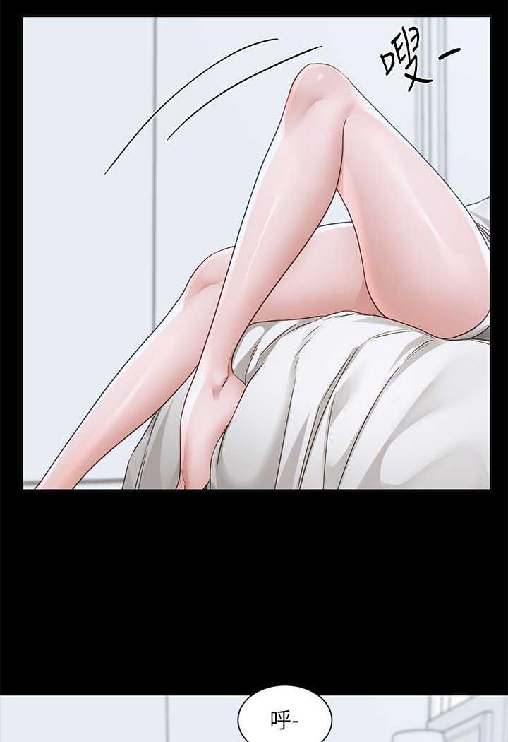 [韩国漫画] 社团学姐 校园,女学生,巨乳大奶#[98P]-10