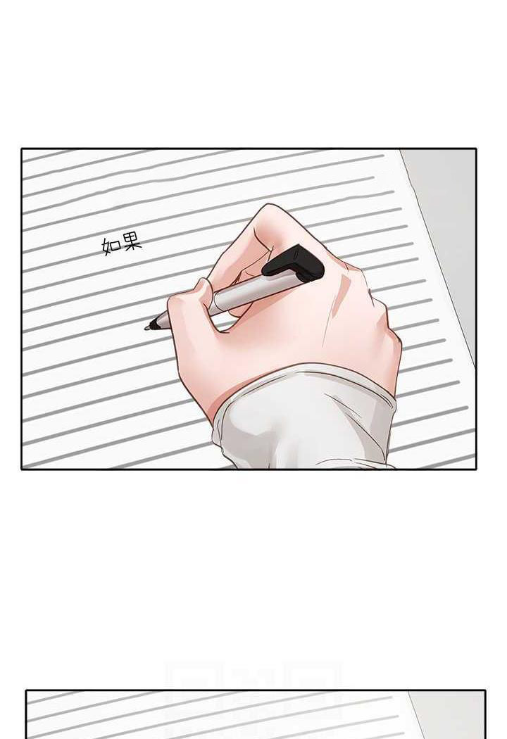 [韩国漫画] 社团学姐 校园,女学生,巨乳大奶#[98P]-41