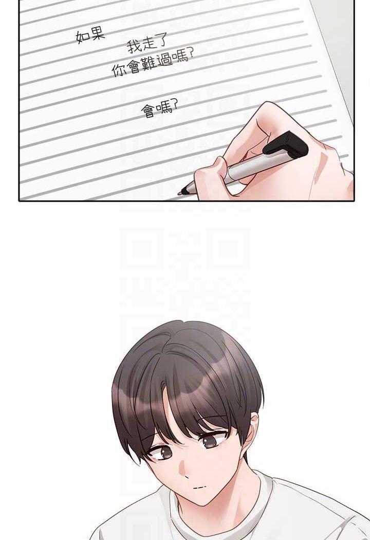 [韩国漫画] 社团学姐 校园,女学生,巨乳大奶#[98P]-42