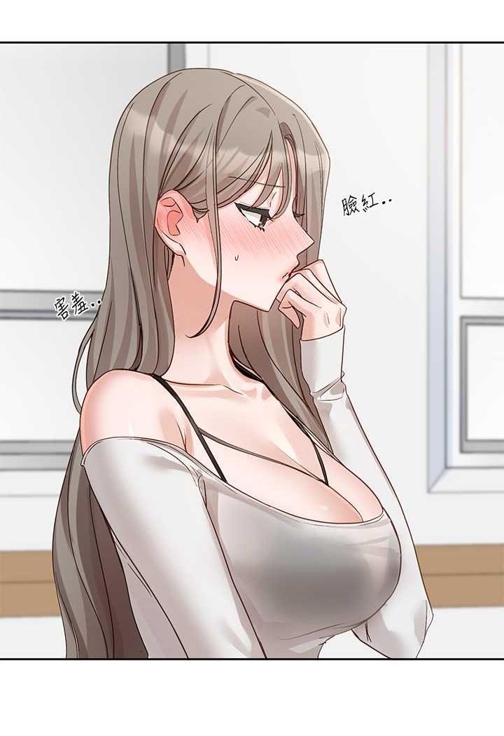 [韩国漫画] 社团学姐 校园,女学生,巨乳大奶#[98P]-48