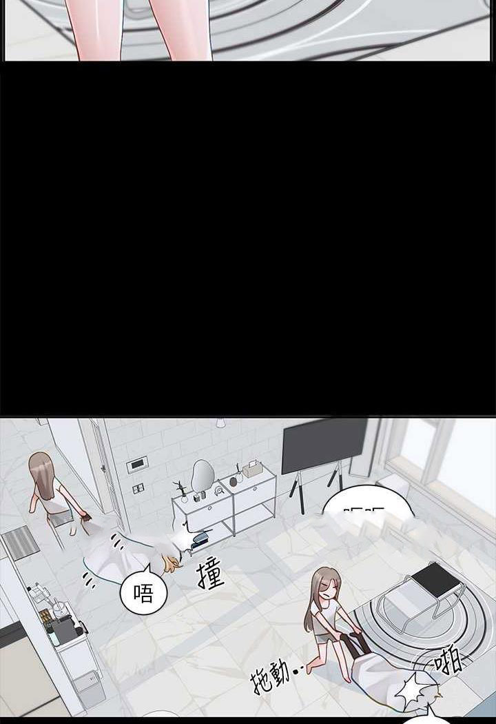 [韩国漫画] 社团学姐 校园,女学生,巨乳大奶#[98P]-5