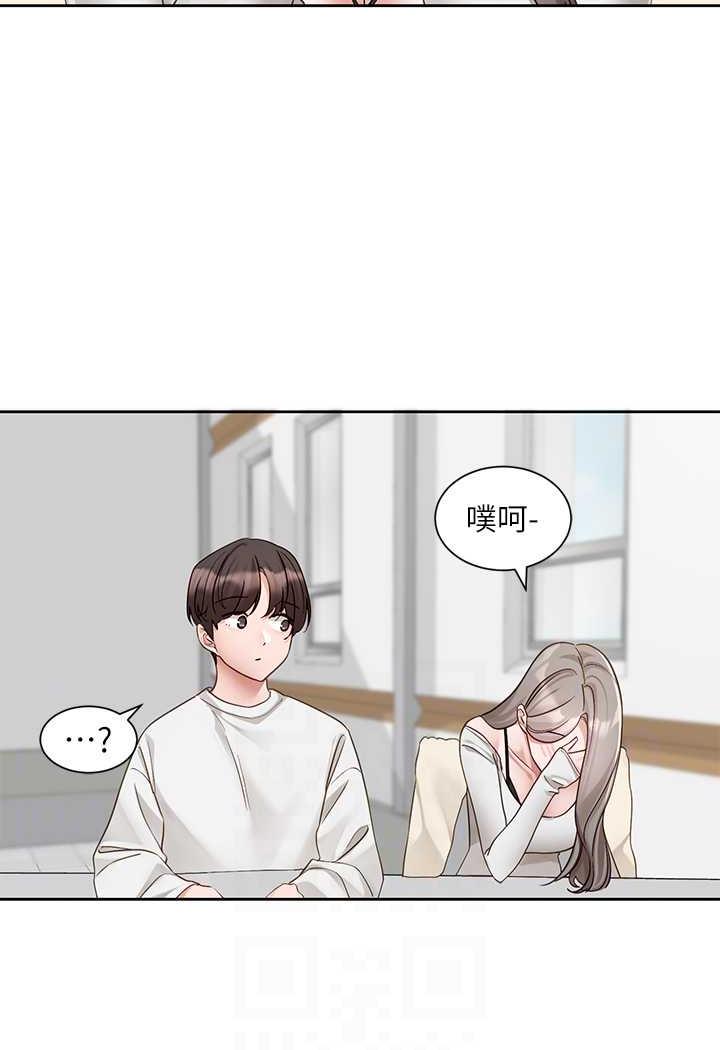 [韩国漫画] 社团学姐 校园,女学生,巨乳大奶#[98P]-50