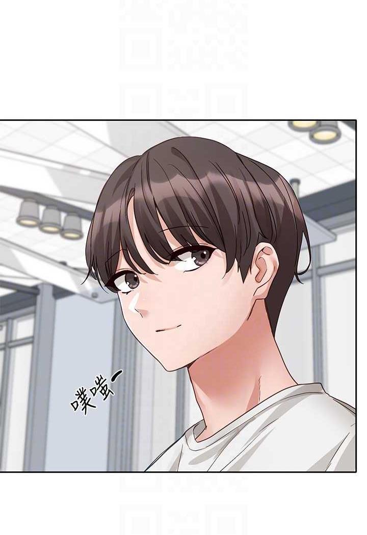 [韩国漫画] 社团学姐 校园,女学生,巨乳大奶#[98P]-51