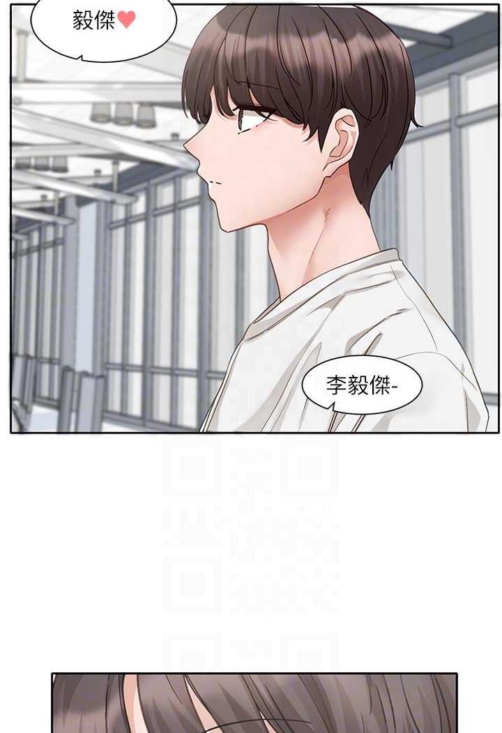 [韩国漫画] 社团学姐 校园,女学生,巨乳大奶#[98P]-54