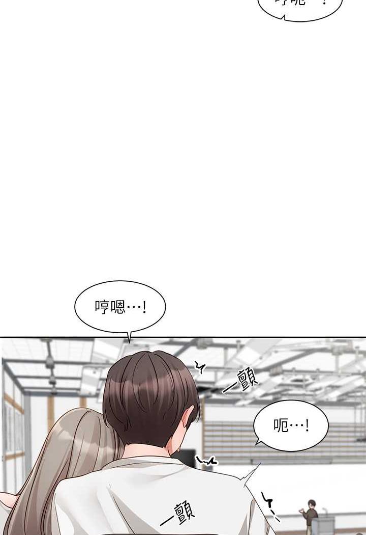 [韩国漫画] 社团学姐 校园,女学生,巨乳大奶#[98P]-65