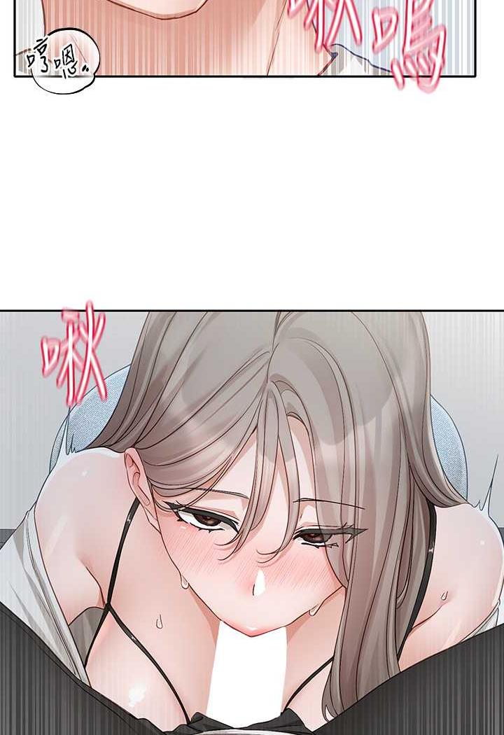 [韩国漫画] 社团学姐 校园,女学生,巨乳大奶#[98P]-80