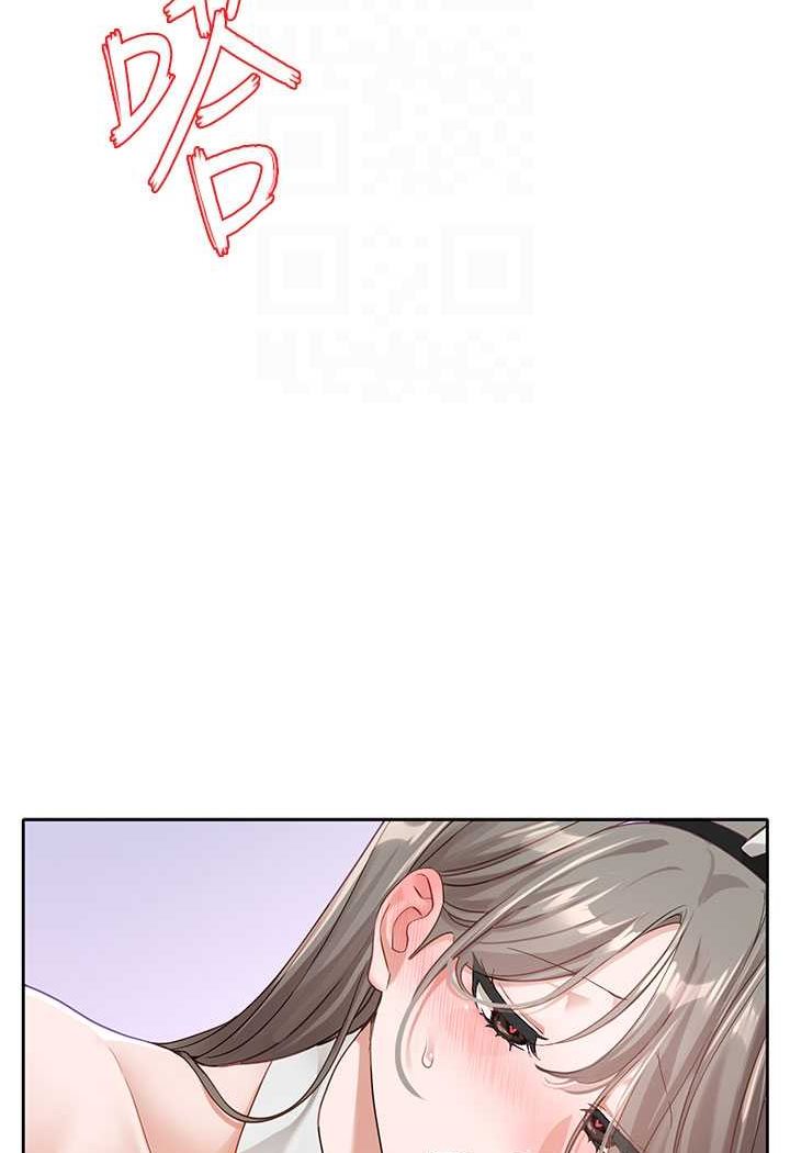 [韩国漫画] 社团学姐 校园,女学生,巨乳大奶#[86P]-16