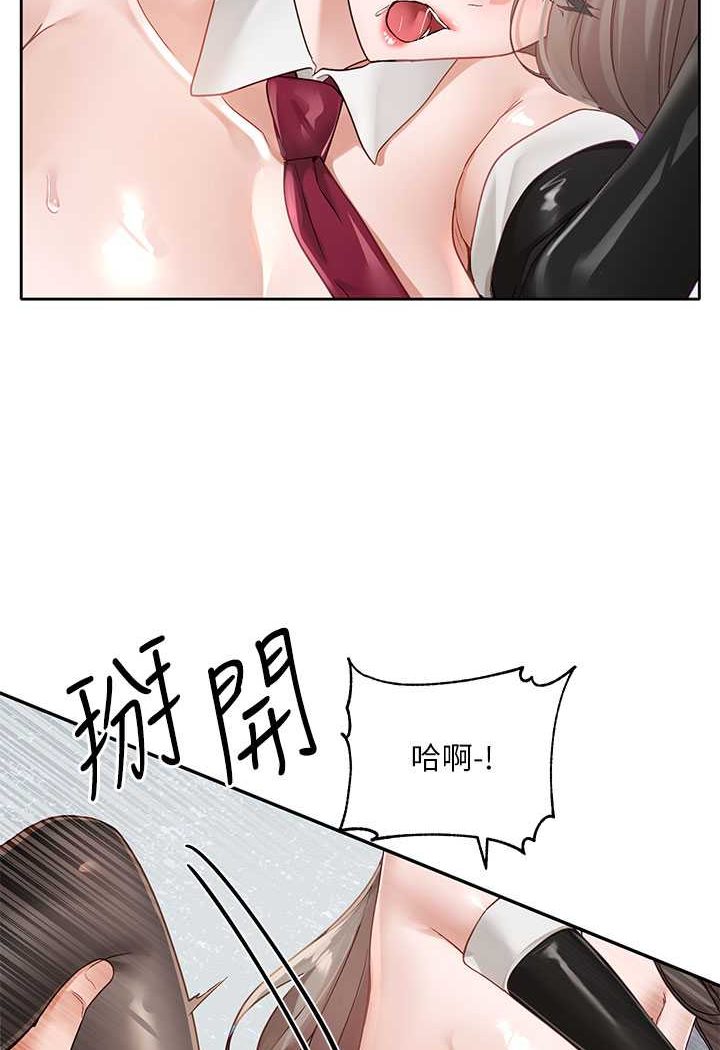 [韩国漫画] 社团学姐 校园,女学生,巨乳大奶#[86P]-17