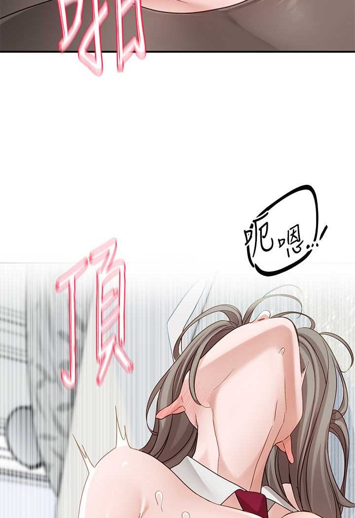 [韩国漫画] 社团学姐 校园,女学生,巨乳大奶#[86P]-2