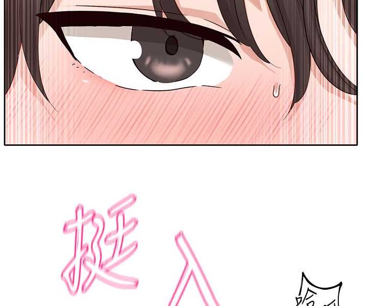 [韩国漫画] 社团学姐 校园,女学生,巨乳大奶#[86P]-30