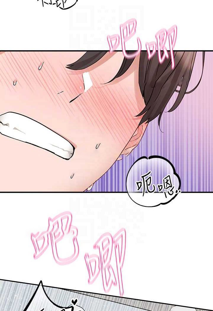 [韩国漫画] 社团学姐 校园,女学生,巨乳大奶#[86P]-37