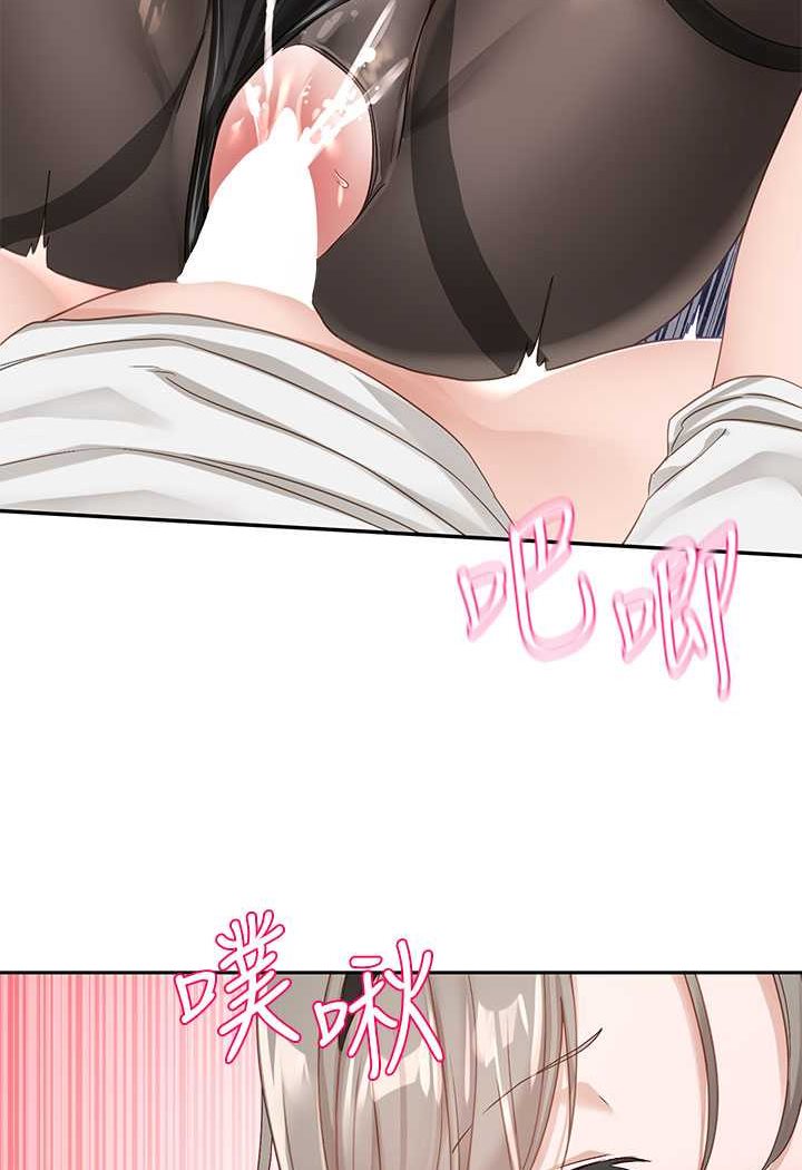 [韩国漫画] 社团学姐 校园,女学生,巨乳大奶#[86P]-39