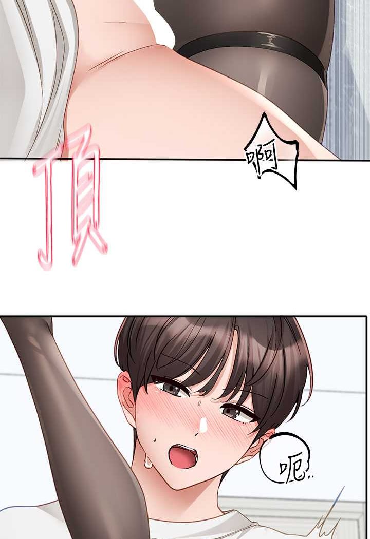 [韩国漫画] 社团学姐 校园,女学生,巨乳大奶#[86P]-4