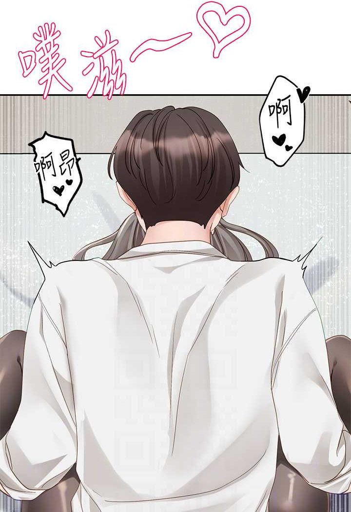 [韩国漫画] 社团学姐 校园,女学生,巨乳大奶#[86P]-45