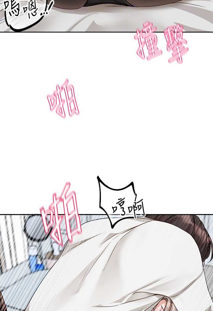 [韩国漫画] 社团学姐 校园,女学生,巨乳大奶#[86P]-48