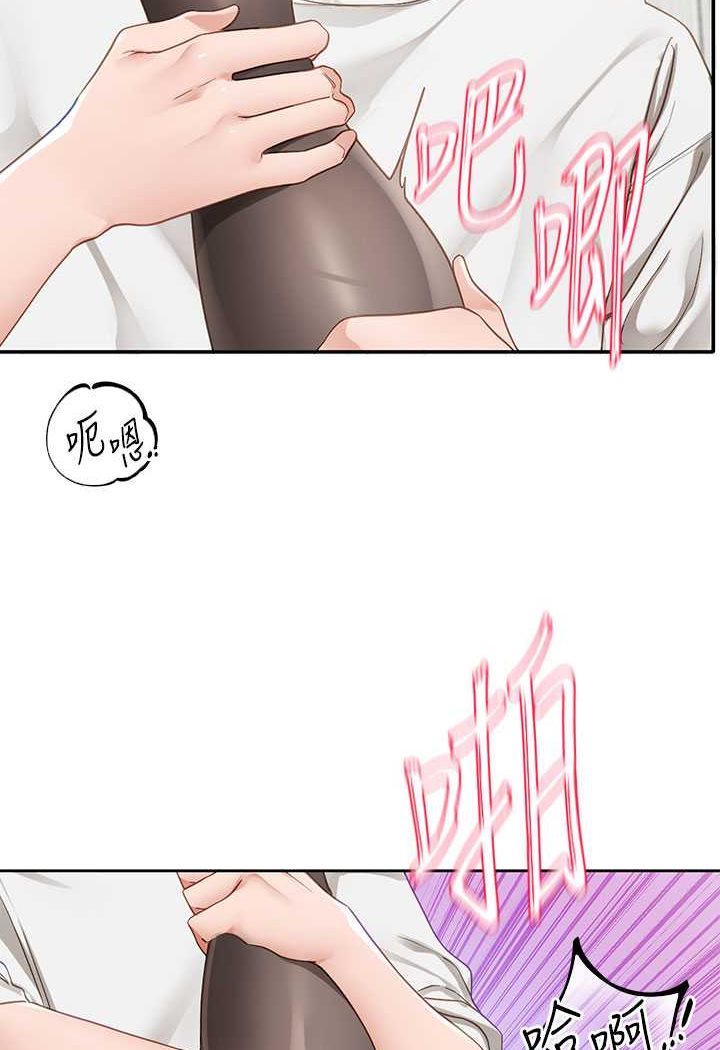 [韩国漫画] 社团学姐 校园,女学生,巨乳大奶#[86P]-5