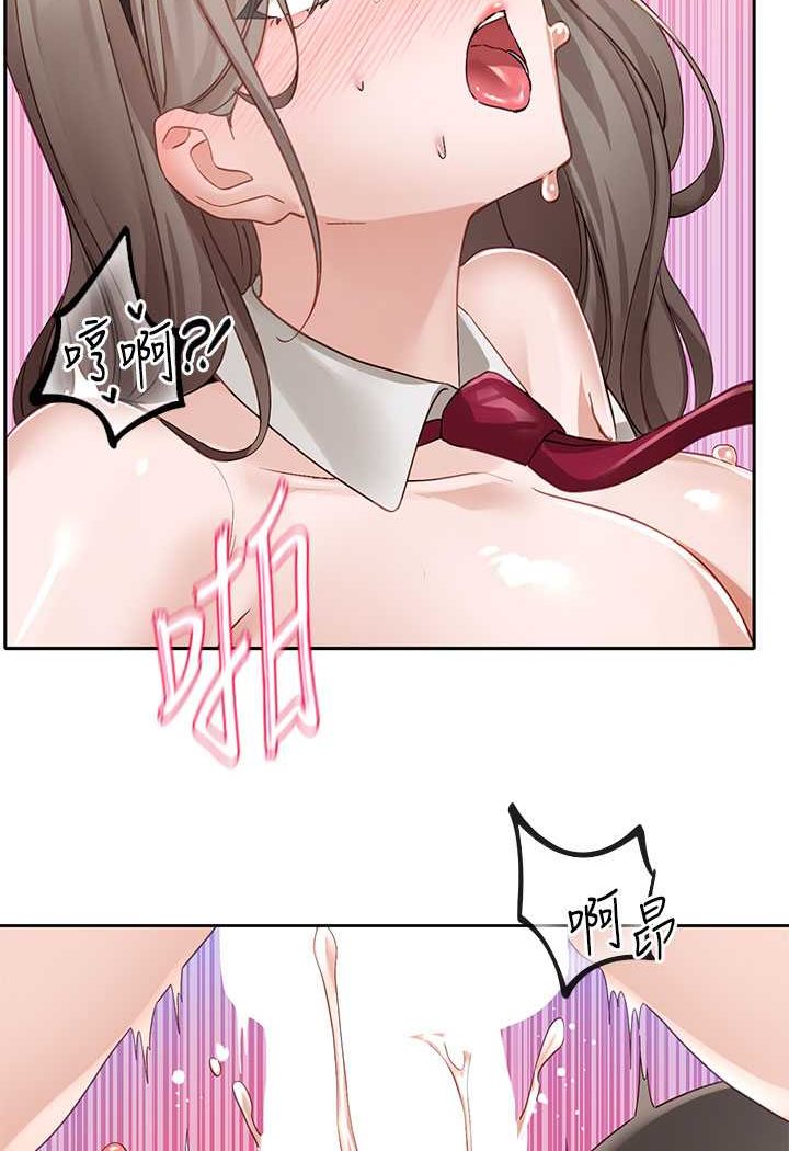 [韩国漫画] 社团学姐 校园,女学生,巨乳大奶#[86P]-50