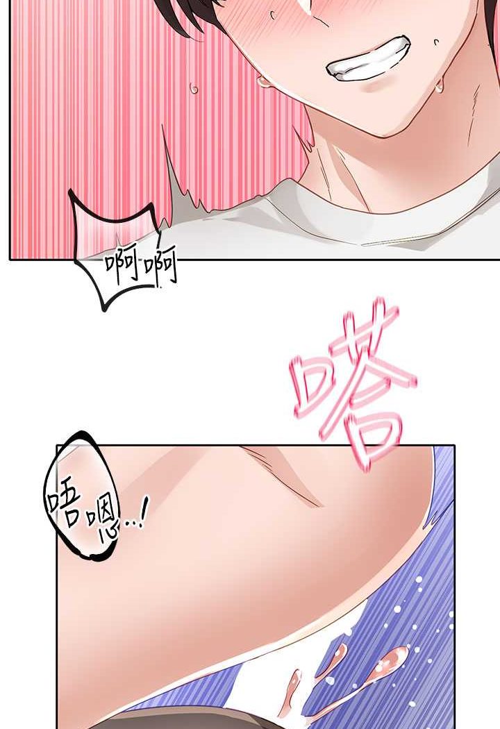 [韩国漫画] 社团学姐 校园,女学生,巨乳大奶#[86P]-52