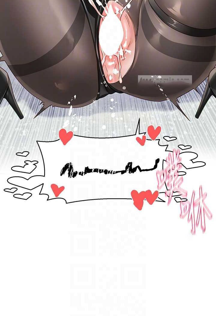 [韩国漫画] 社团学姐 校园,女学生,巨乳大奶#[86P]-55