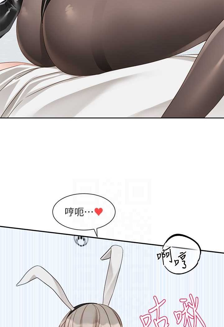 [韩国漫画] 社团学姐 校园,女学生,巨乳大奶#[86P]-74