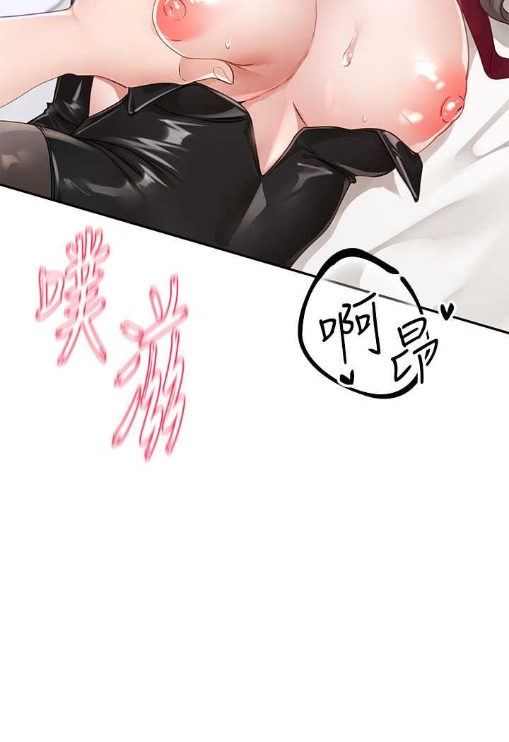 [韩国漫画] 社团学姐 校园,女学生,巨乳大奶#[86P]-8