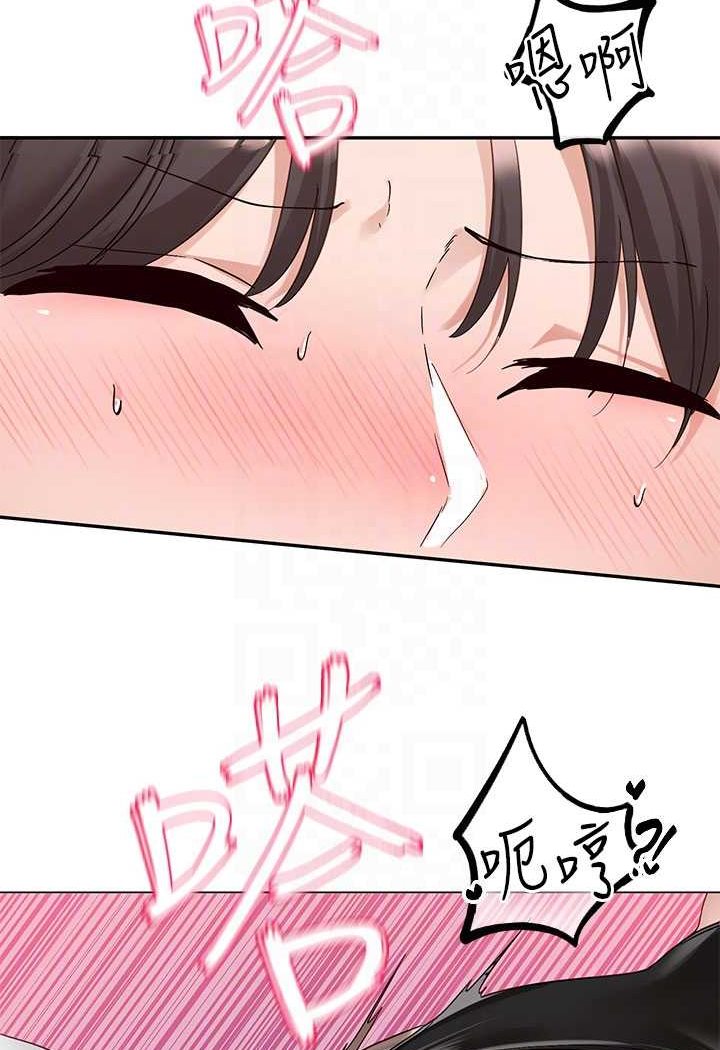 [韩国漫画] 社团学姐 校园,女学生,巨乳大奶#[86P]-81