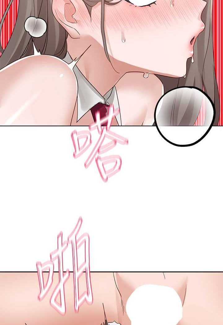 [韩国漫画] 社团学姐 校园,女学生,巨乳大奶#[86P]-83