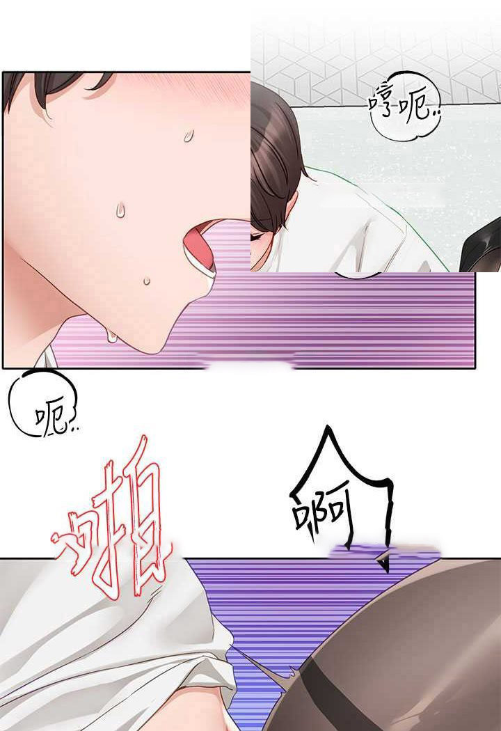 [韩国漫画] 社团学姐 校园,女学生,巨乳大奶#[86P]-9