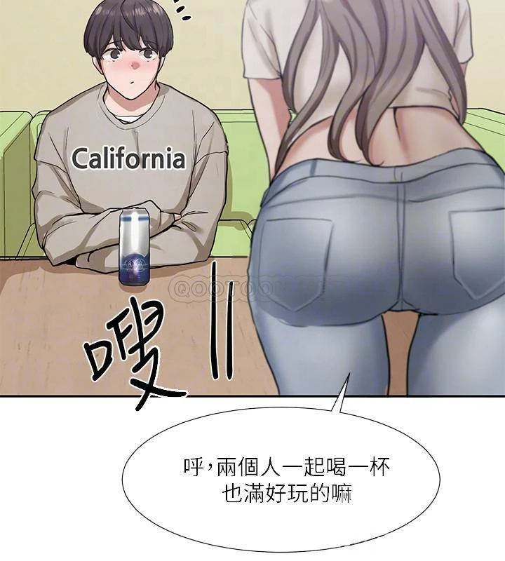 [韩国漫画] 社团学姐 校园,女学生,巨乳大奶#[40P]-12